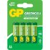GP GREENCELL AA (HEAVY DUTY)
