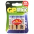 GP Ultra Alkaline Batteries  AA