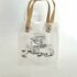 sac soutenance  transparent (تخرج)