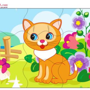 PUZZLE DE 9 PIECES