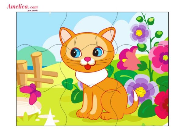 PUZZLE DE 9 PIECES