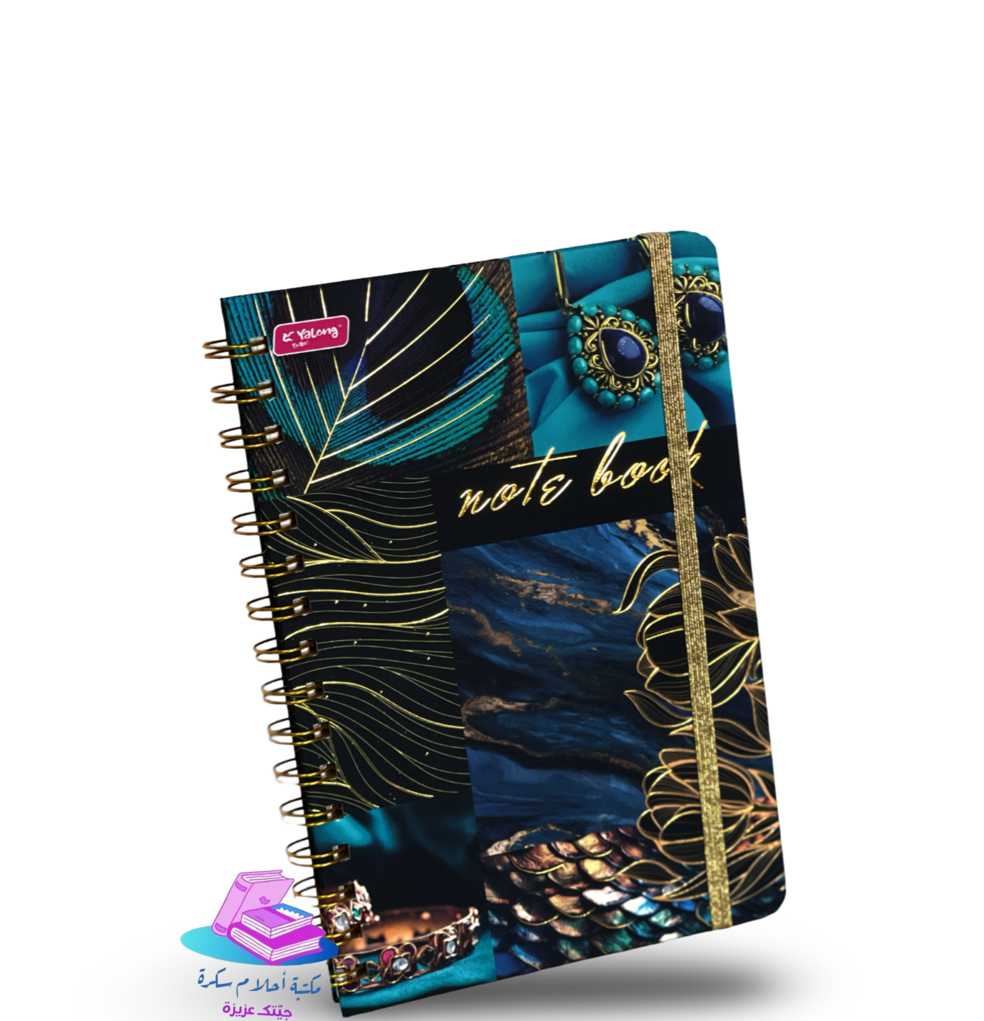 NOTEBOOK GOLD YALONG